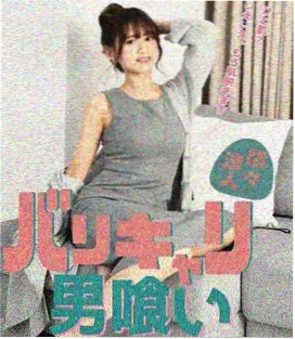 ABO漫画产业观察